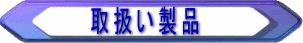 戵i